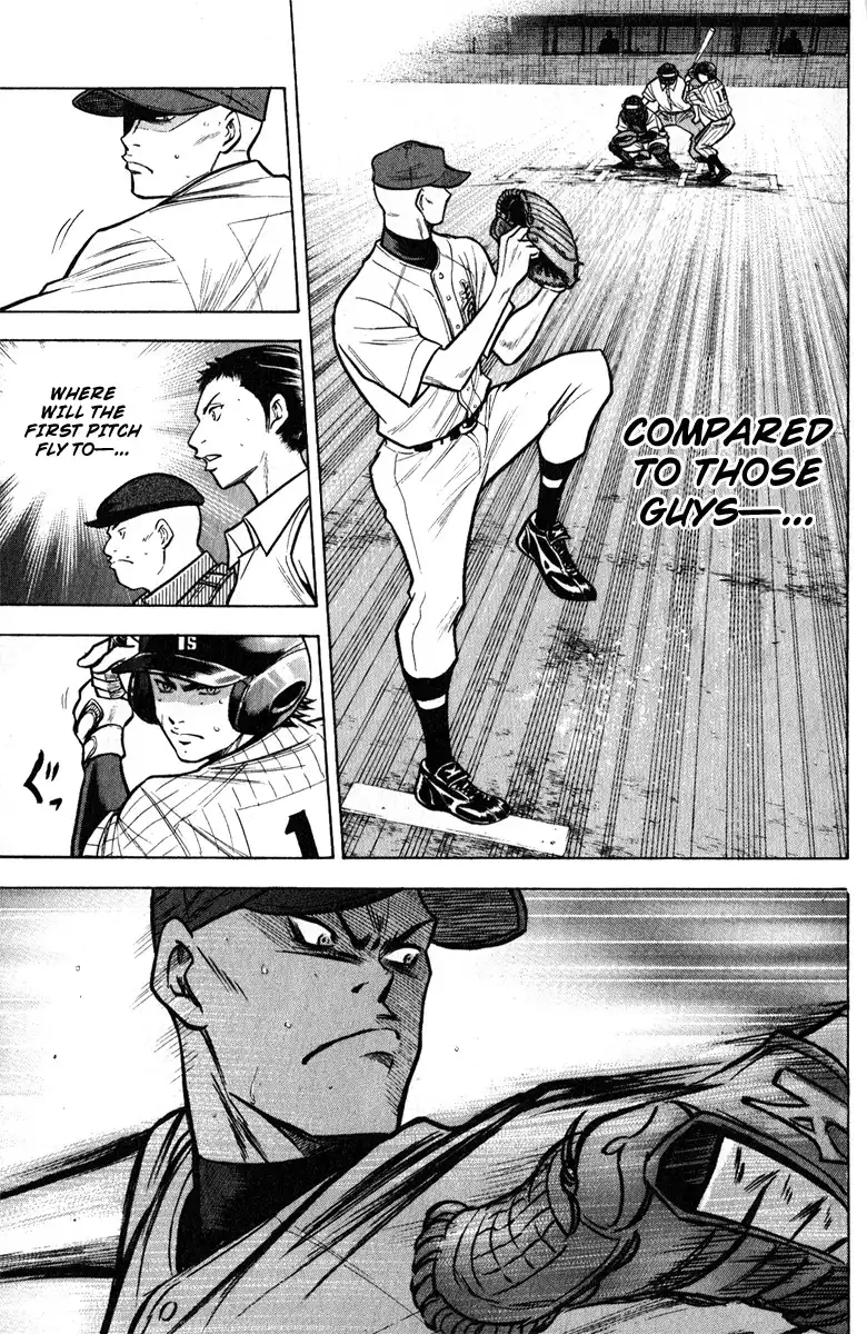 Diamond no Ace Chapter 114 16